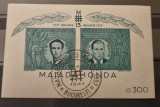 Romania 1941 - Majadahonda - colita nedantelata stampilata LP 142 IV