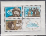 A10 XC 85 - Colita foarte veche vechi - fosta URSS - cosmonauti - bloc, Spatiu, Stampilat