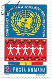 Anul mondial al populatiei, 1974 - obliterat