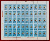 RO 1991 LP 1264 &quot;Recensamantul populatiei si al locuintelor&quot; , coala de 50 ,MNH, Nestampilat