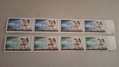 Romania MNH 1957 - Catelusa Laika Primul Calator in Cosmos - LP 447 X4 (straif) foto
