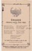 Urare pentru anul nou Focarul de noapte la uzina de apa Bucuresti 1922