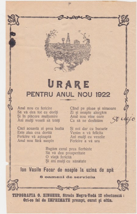 Urare pentru anul nou Focarul de noapte la uzina de apa Bucuresti 1922
