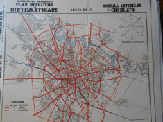 Harta Bucuresti,90x90 cm, schema arterelor de circulatie,litografie, caserata foto