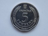5 GRIVNA 2021 UKRAINA