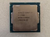 Procesor Intel Core i7-7700K, 4.20GHz (Turbo 4.50GHz), 8MB, Socket LGA 1151