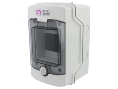 Carcasă pentru aparatură modulară IP65 gri deschis ECH-4G foto