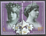Romania 2018 - regina Maria, serie stampilata