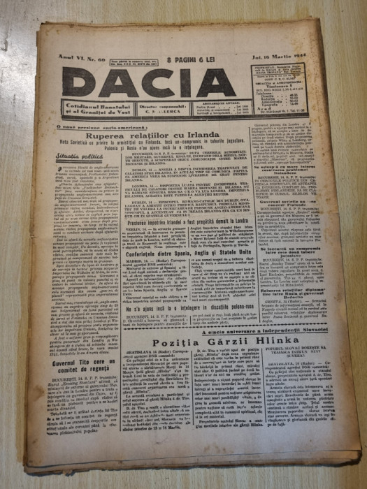 Dacia 16 martie 1944-stiri al 2-lea razboi mondial,oravita,cinema aro timisoara
