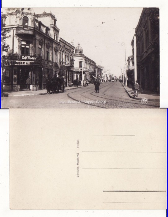 Braila -Strada Galati