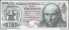 !!! MEXIC - 10 PESOS 1977 - P 63 i 3 - UNC / SERIA EY