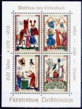 C2680 - Lichtenstein 1970 - Muzica bloc stampilat