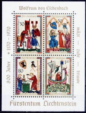 C2680 - Lichtenstein 1970 - Muzica bloc stampilat