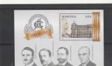 Romania ,ASE Bucuresti semn masonic, nr lista 1975.