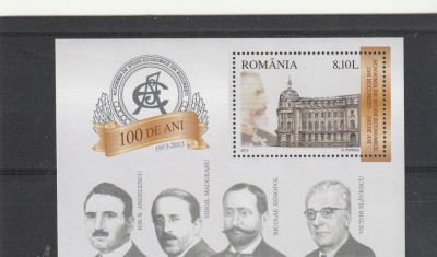Romania ,ASE Bucuresti semn masonic, nr lista 1975. foto