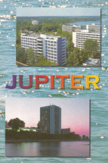 Romania, Jupiter, Lacul Neptun, carte postala ilustrata necirculata, timbrata foto