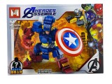 Set Constructie Capitan America 328 Piese MG323D Jucarie Copii 6+ Ani