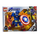 Set constructie Capitan America MG323D