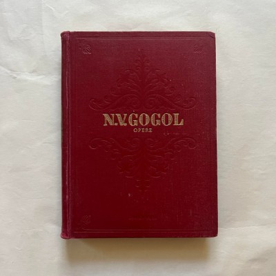 N. V. Gogol - Opere - Vol. 1 foto