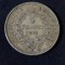 Franța 1875 A - 5 Franci - Monedă de argint #7