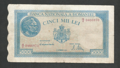 ROMANIA 5000 5.000 LEI 10 Octombrie 1944 [22] filigran bnr orizontal foto