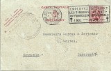 CP894N Marcus &amp; Berlescu, birou de brevete de invenție din București, firmă evreiască, carte poștală primită din Elveția, 1934