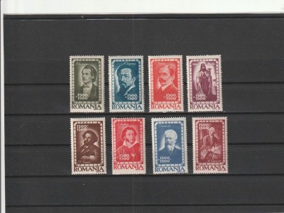 ROMANIA 1947 LP 215 INSTITUTUL DE STUDII ROMANO-SOVIETICE SERIE MNH NESTAMPILATA foto