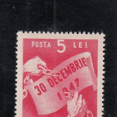 ROMANIA 1948 LP 248 UN AN R.P.R. MNH