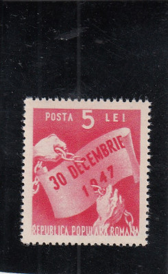 ROMANIA 1948 LP 248 UN AN R.P.R. MNH foto