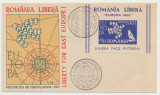 Romania Exil 1961 FDC colita EUROPA - cioara sovietica
