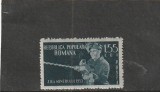 ROMANIA 1953 LP 350 ZIUA MINERULUI MNH NESTAMPILAT