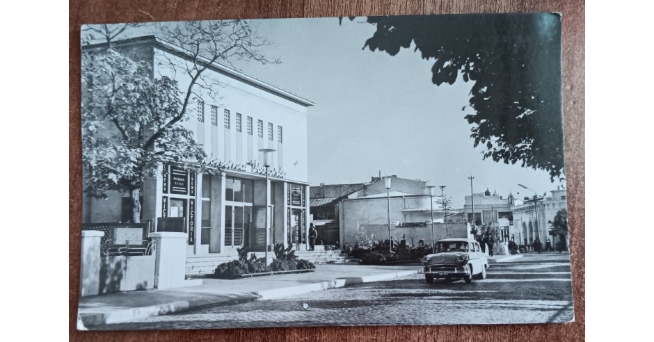 QW23 B - Carte postala - tematica turism - vedere - Romania - Barlad ...