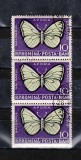 Romania 1956 Insecte daunatoare 10 bani straif din 3