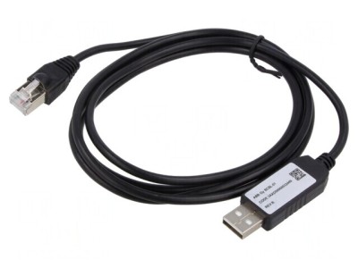 Cablu de Programare RS485 USB foto