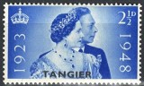 Tanger (Oficiul Poștal Britanic) 1948 - Timbru Comemorativ &bdquo;Nunta de Argint Regală / Supraimprimat TANGIER&rdquo; -KV1