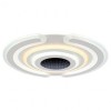 CORP ILUMINAT DECORATIV DIMABIL 95W 3000K + 6000K - ALB, V-TAC