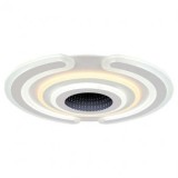 CORP ILUMINAT DECORATIV DIMABIL 95W 3000K + 6000K - ALB, V-TAC