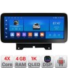 Navigatie Range Rover Sport 2010-2013 Edotec Incell 1K 12.3 inch 4+64 carplay android auto radio internet kit-sport10+EDT-E212-RK CarStore Technology