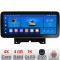 Navigatie Range Rover Sport 2010-2013 Edotec Incell 1K 12.3 inch 4+64 carplay android auto radio internet kit-sport10+EDT-E212-RK CarStore Technology