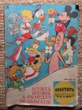 Scurta istorie a filmului de animatie, 1987