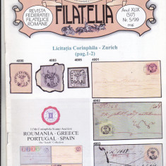 bnk rev Revista Filatelia nr 5/1999