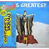 Vinil LP &quot;Japan Press&quot; Wings &ndash; Wings Greatest (-VG)
