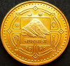 Moneda exotica 1 RUPIE - NEPAL, anul 2007 * cod 4197 = UNC, Asia