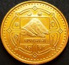 Moneda exotica 1 RUPIE - NEPAL, anul 2007 * cod 4197 = UNC, Asia
