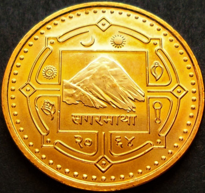 Moneda exotica 1 RUPIE - NEPAL, anul 2007 * cod 4197 = UNC foto