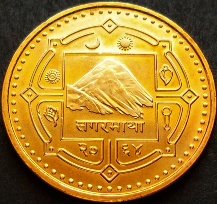 Moneda exotica 1 RUPIE - NEPAL, anul 2007 * cod 4197 = UNC
