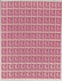 ROMANIA 1945/47 LP 187 REGELE MIHAI I UZUALE HARTIE ALBA 500 LEI ROSU VIOLET COALA 100 TIMBRE STARE MNH/DEFECT CITITI DESCRIEREA CONFORM FOTO, Nestampilat