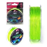 Fir Textil CPK Nano Braid Spod &amp; Marker, 0.18mm, 9.07kg, 200m