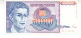 M1 - Bancnota foarte veche - Fosta Iugoslavia - 500000 dinarI - 1993