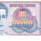 B11 32 - Bancnota foarte veche - Fosta Jugoslavia - 500000 dinarI - 1993